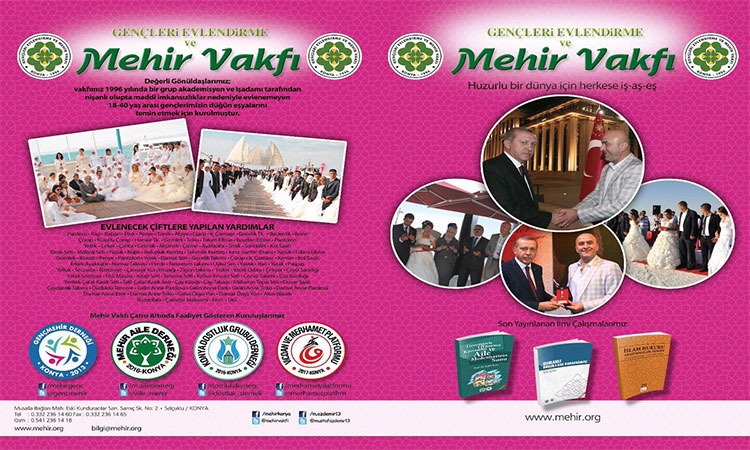 service-image