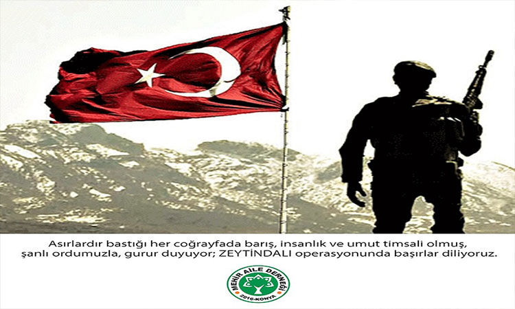 service-image